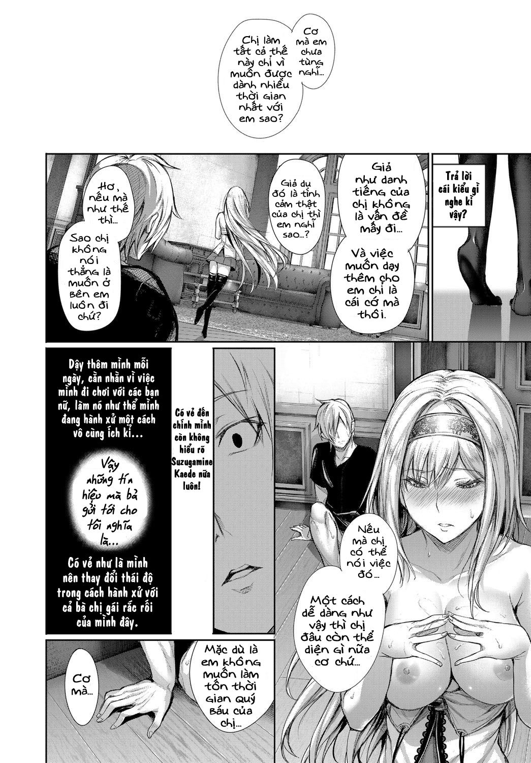 Đọc truyện hentai Kimi Omou Koi (Trọn bộ) - Chap 6: Nigakute Amakute Tsurai Toge