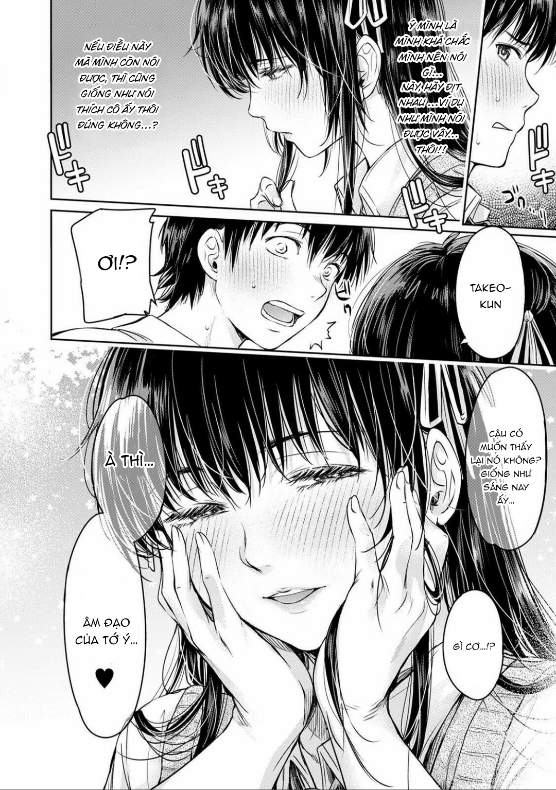 Đọc truyện hentai Thằng bạn chí cốt ra trong crush của tôi trước khi tôi kịp tỏ tình... - Chap 3