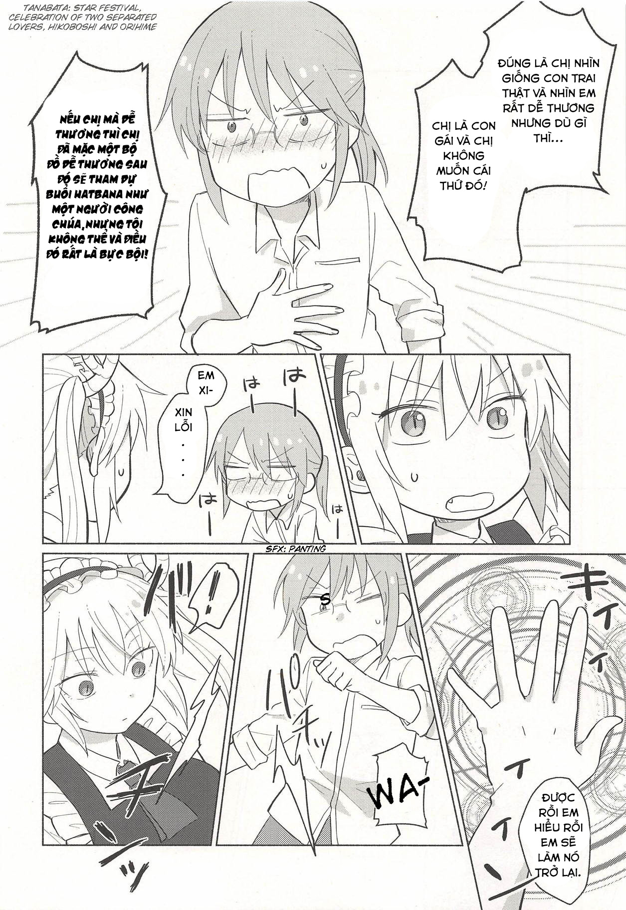 Đọc truyện hentai Tohru-san mo Haemashita - Oneshot