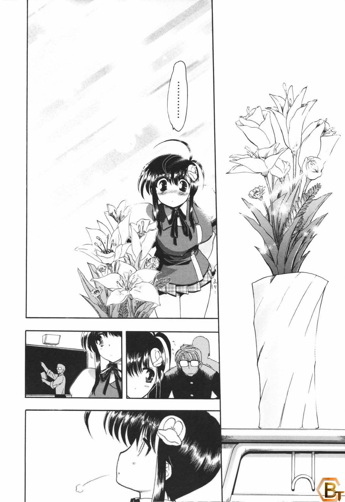 Đọc truyện hentai Alignment You! You! - Chap 1