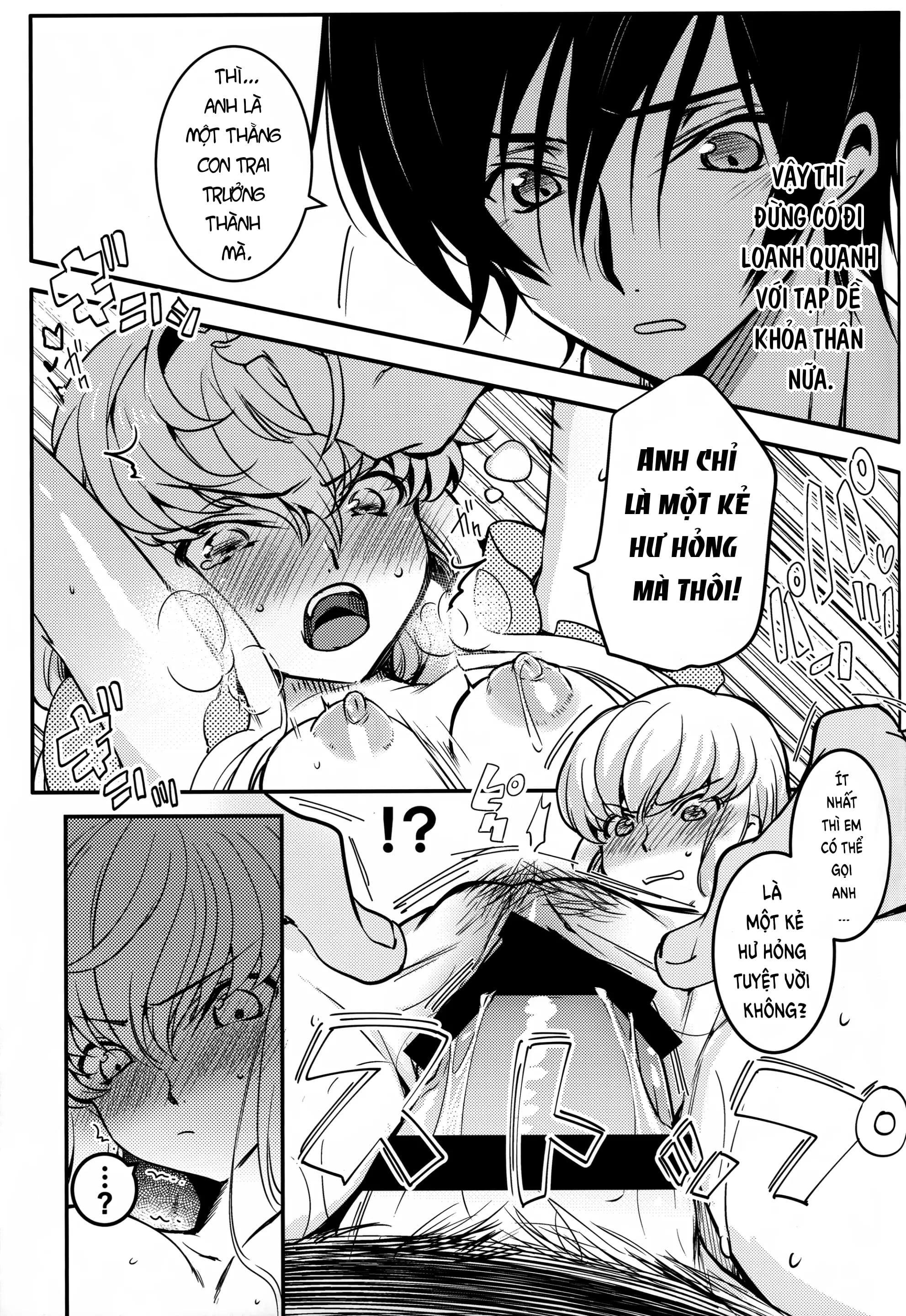 Đọc truyện hentai Bisque Noise - Oneshot