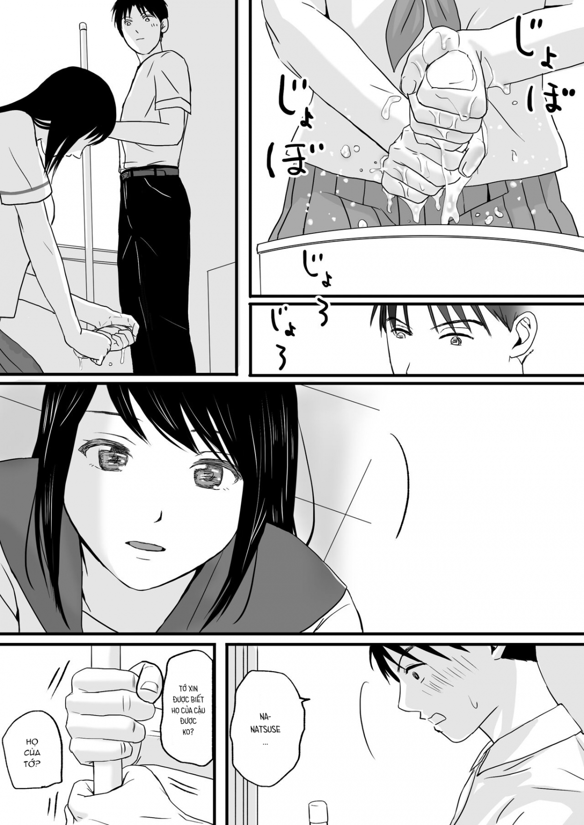 Đọc truyện hentai Tình yêu mập mờ - Chap A p1