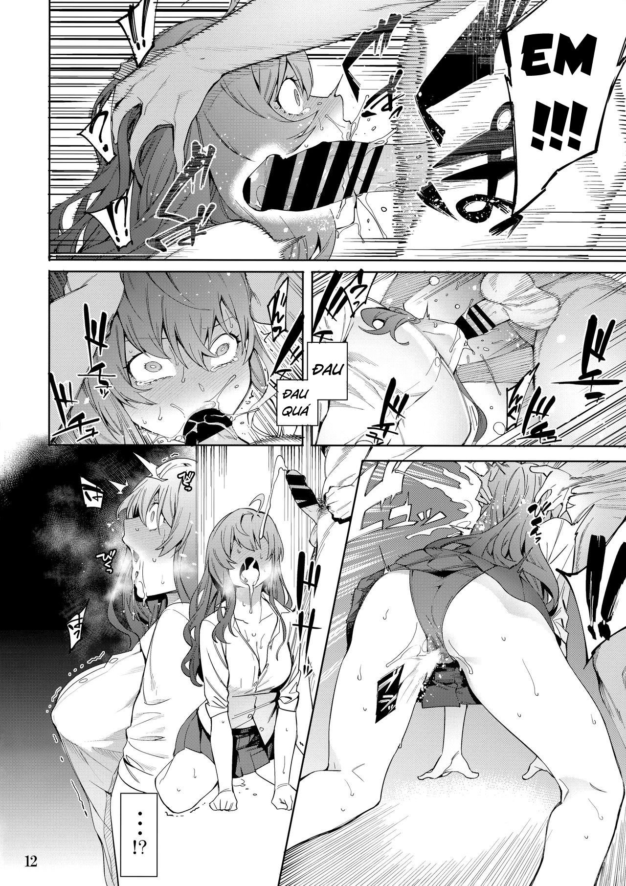 Đọc truyện hentai LIPSYNC: KHÔNG YÊU, ĐÁNG YÊU - Chap 4: LIPSYNC, KHÔNG YÊU, ĐÁNG YÊU