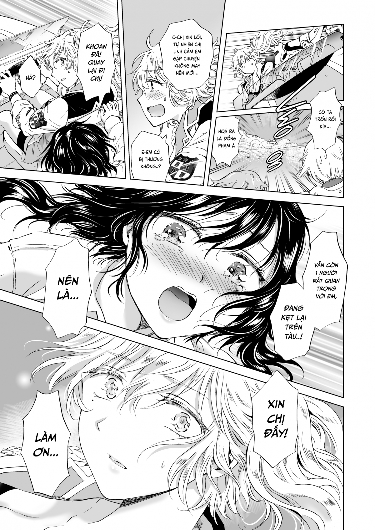 Đọc truyện hentai Dream-Colored Replica - Part 1 - The Android and The Vow of Forbidden Love