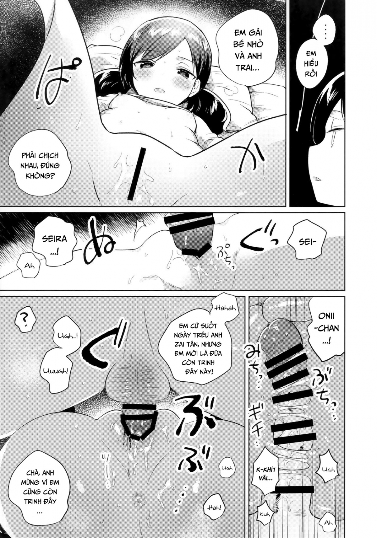 Đọc truyện hentai Em Gái Tôi Biết Thôi Miên - Oneshot