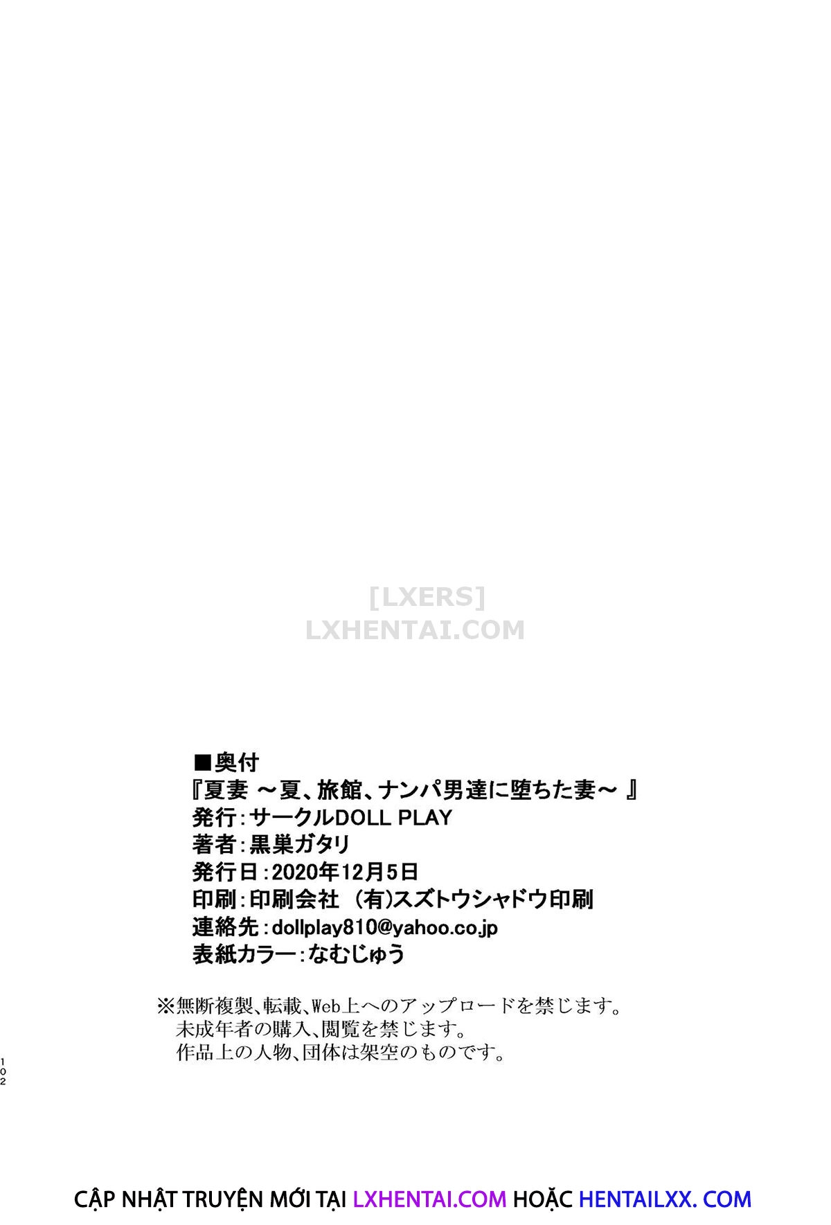 Đọc truyện hentai Natsuzuma ~Natsu, Ryokan, Nanpa Otoko-Tachi Ni Ochita Tsuma~ - Chap 2 - Có che | [END]