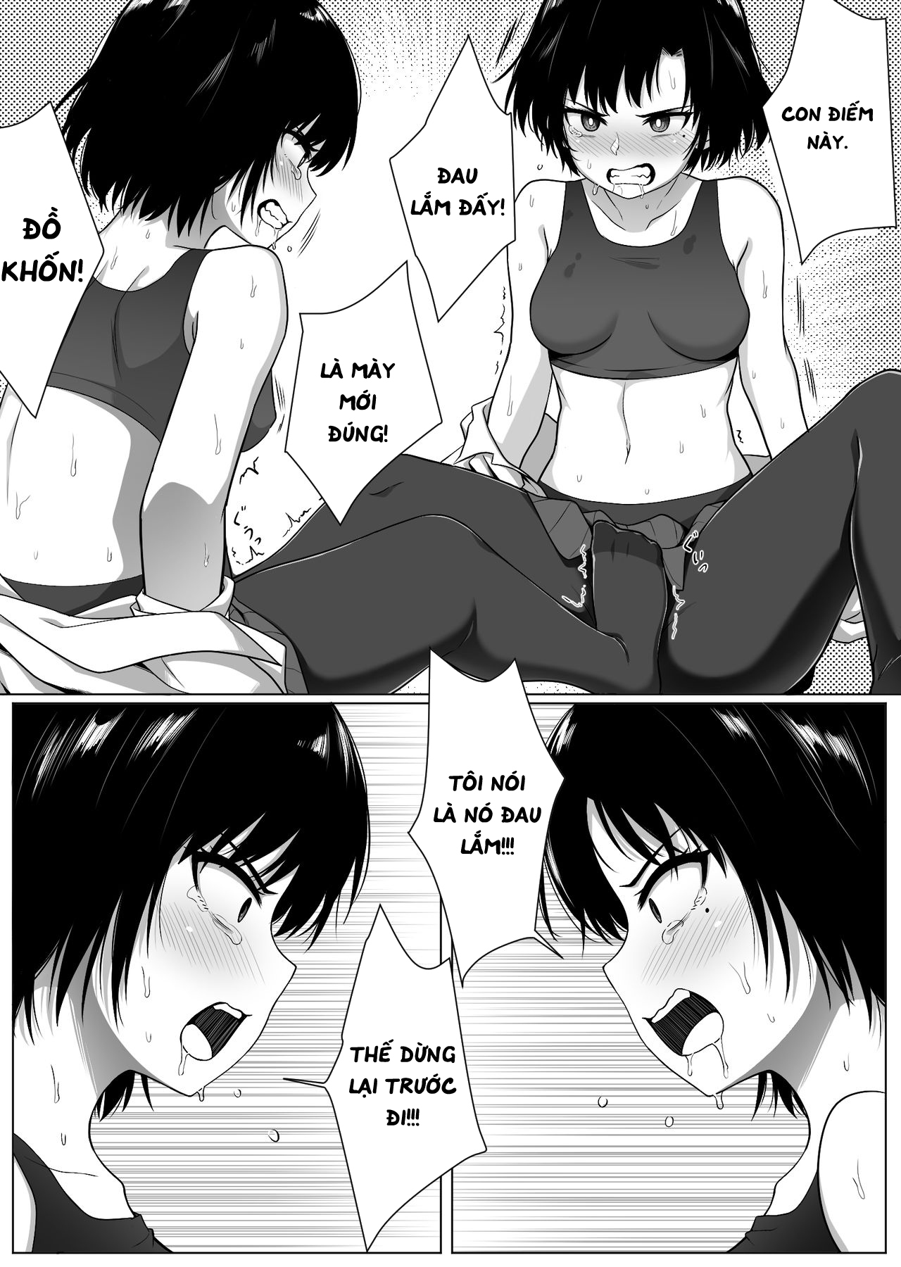 Đọc truyện hentai Nhân Bản - Chap 1