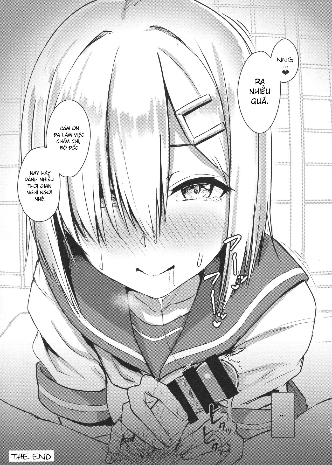 Đọc truyện hentai Hamakaze ni okuchi de nuitemorau hon (Kantai Collection -KanColle-) - Oneshot
