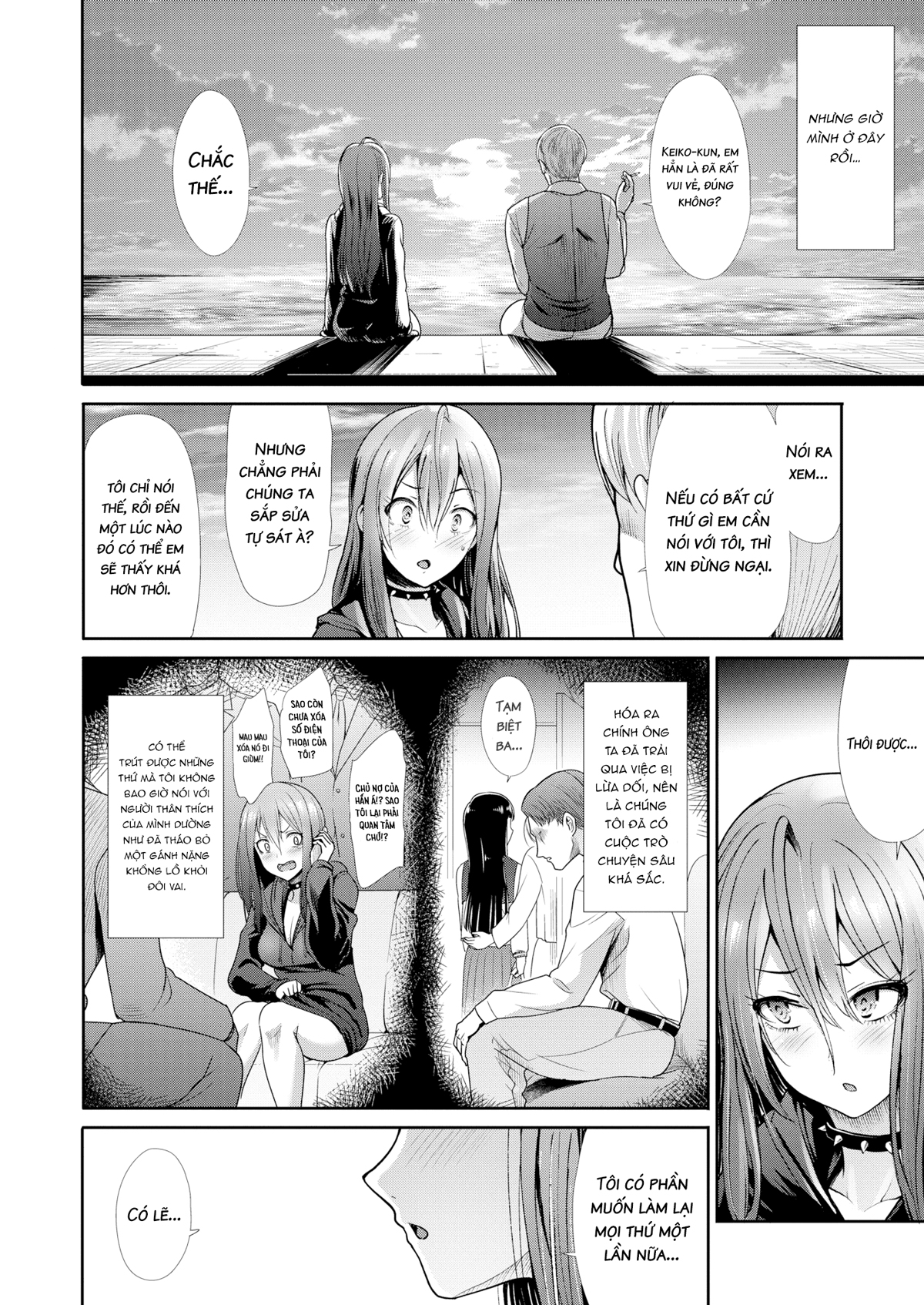 Đọc truyện hentai Sự tồn tại của đôi ta - Oneshot