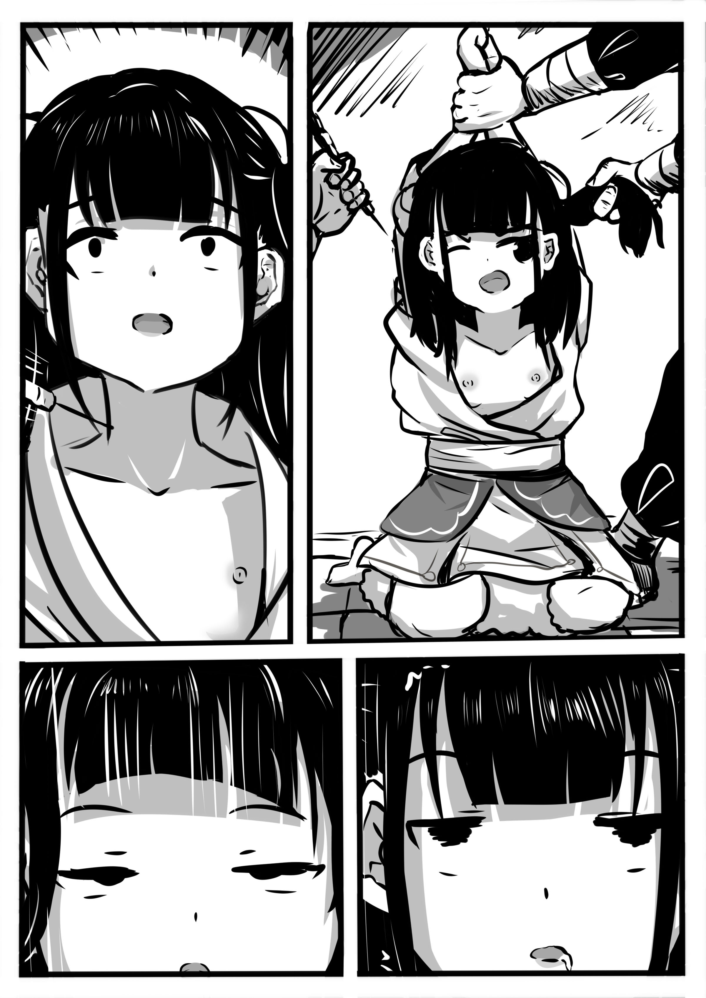 Đọc truyện hentai Little Pupil - ONESHOT