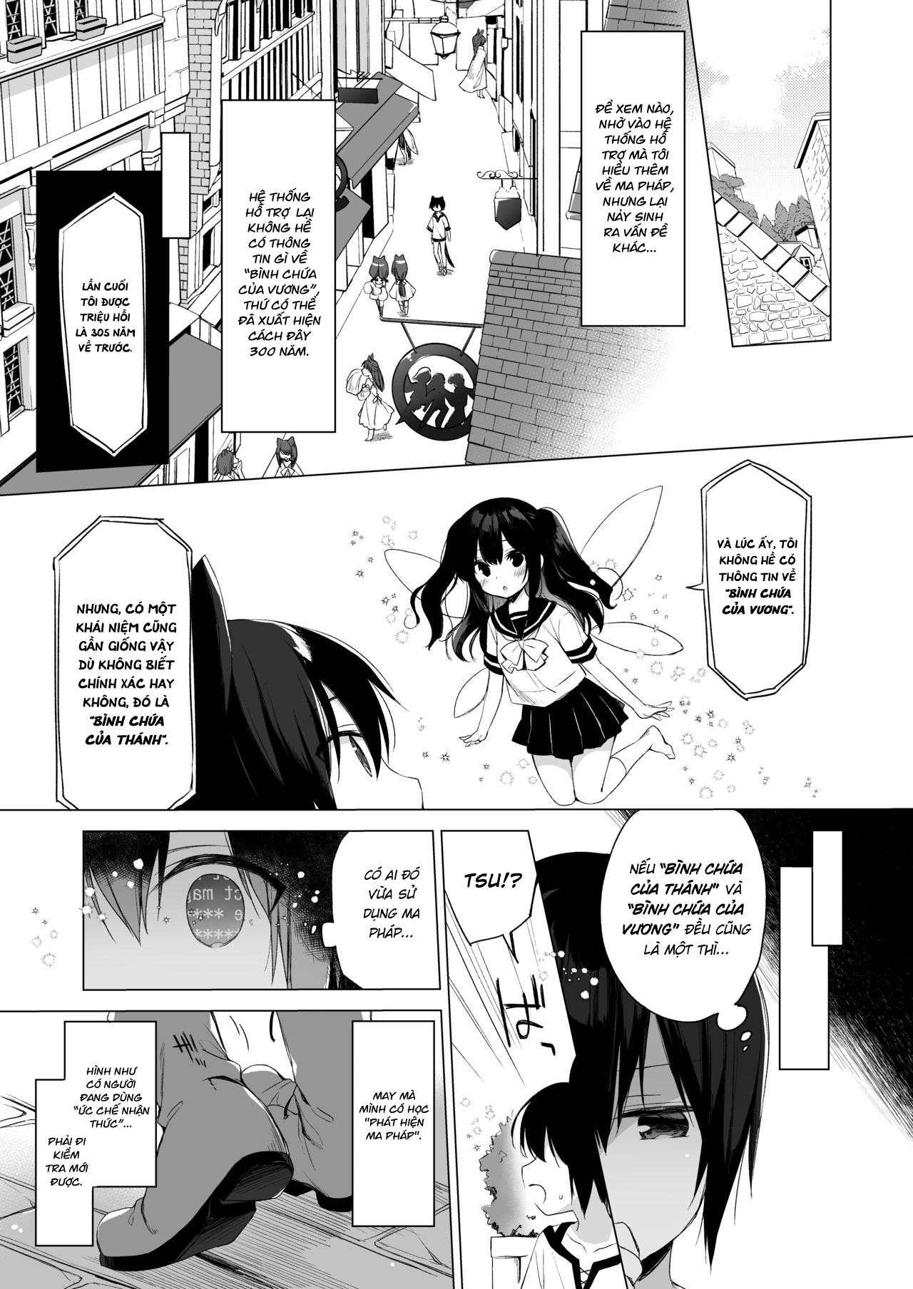 Đọc truyện hentai Chuyển Sinh Đến Thế Giới Lý Tưởng Của Tôi - Ch. 9