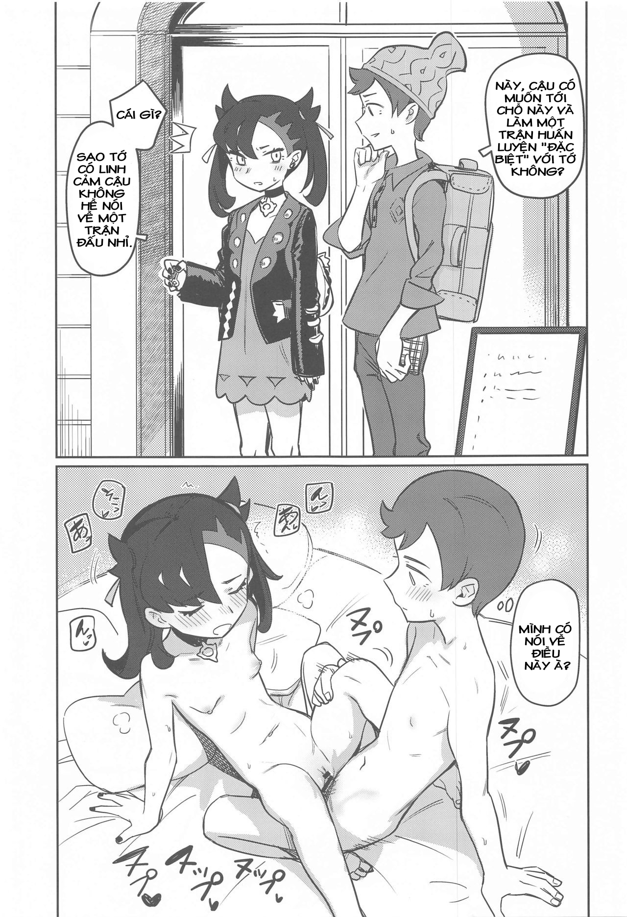 Đọc truyện hentai Top Trainer wa ○○ ga Tsuyoi - Oneshot