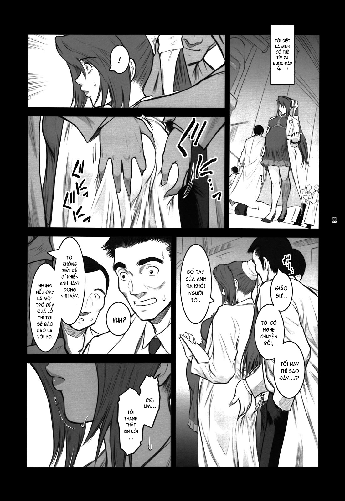 Đọc truyện hentai Lucrecia - Chap 6