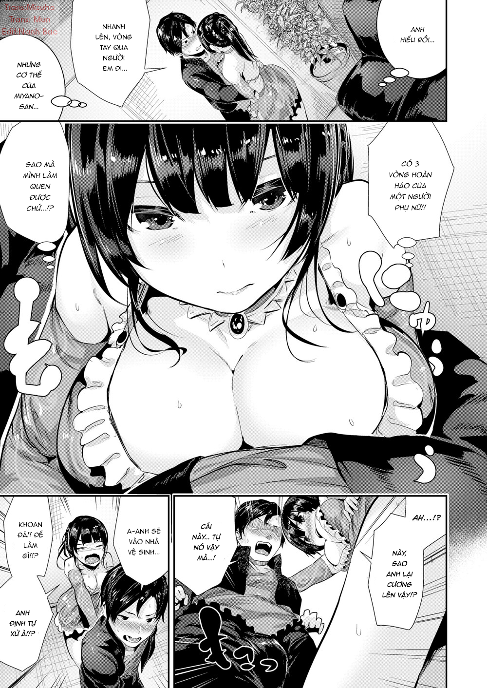Đọc truyện hentai Milky Time (Trọn bộ) - Chap 1: Bitch on the Beach & Princess on Ice