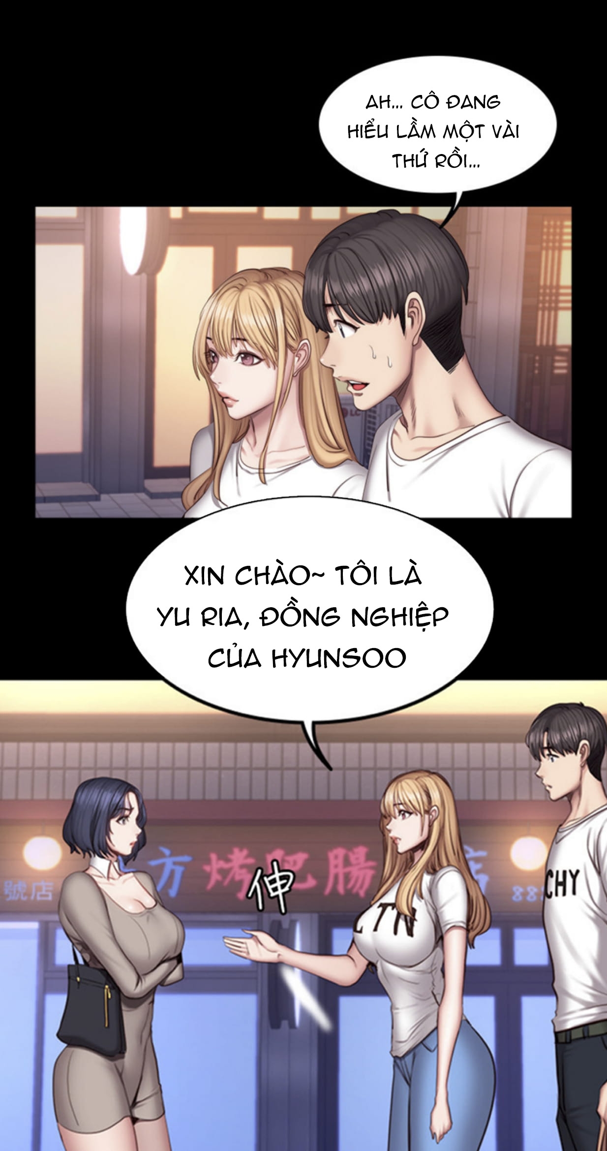 Đọc truyện hentai Huấn Luyện Viên Thể Hình - Chap 40