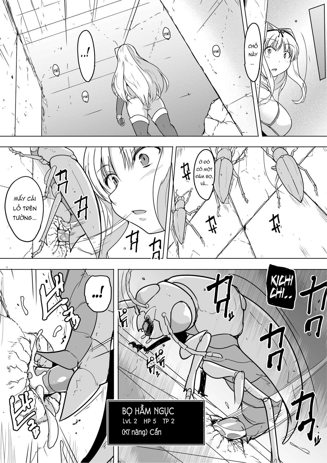 Đọc truyện hentai Dungeon Travelers - Bí mật của cơn mưa 1.5 - Oneshot