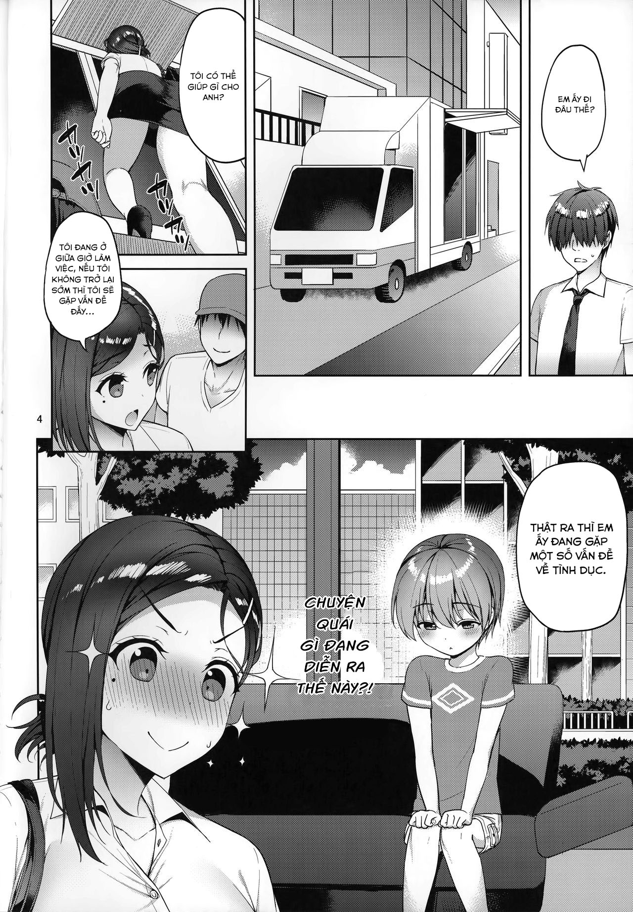Đọc truyện hentai Tawawa na Kouhai-chan - Ch. 1