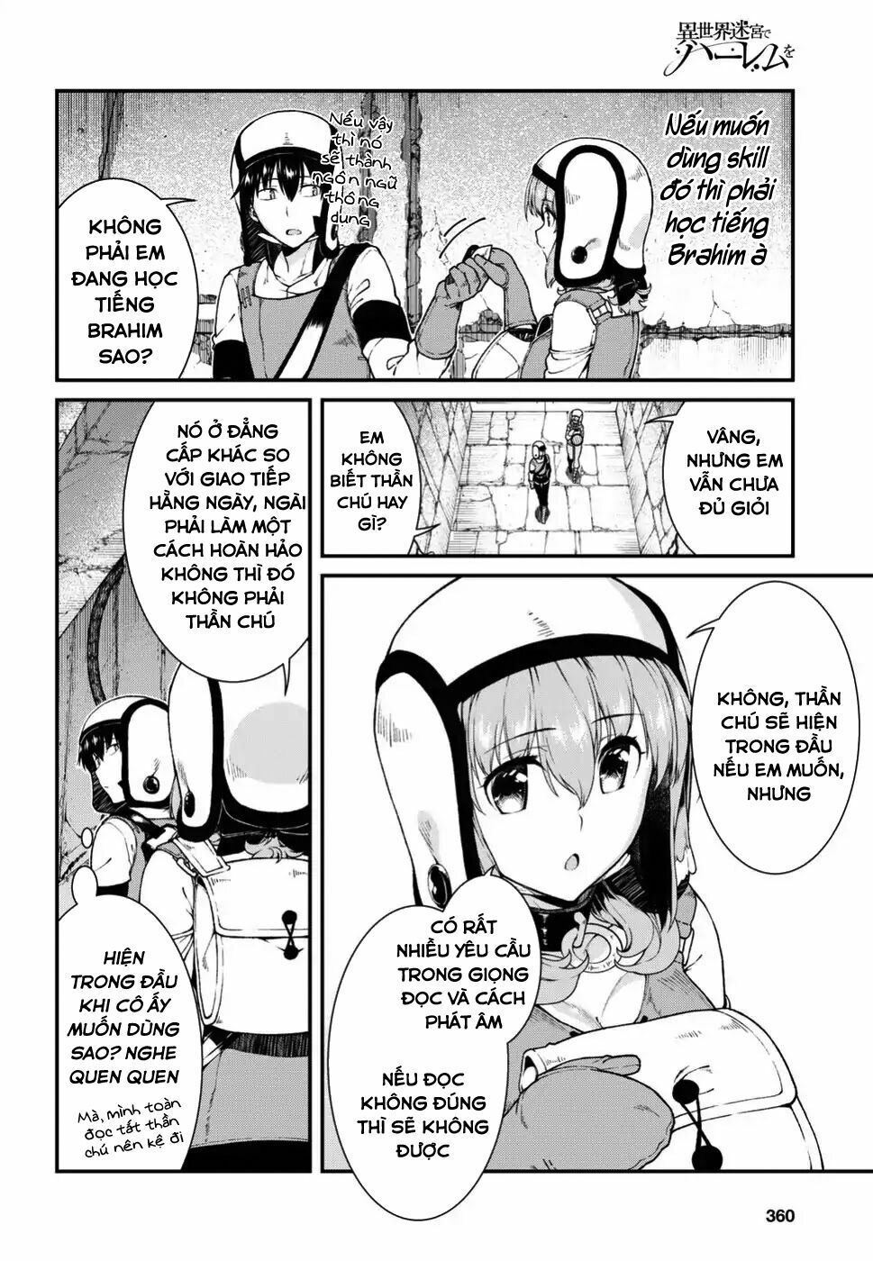 Đọc truyện hentai Lập Harem Chốn Mê Cung Ở Dị Giới - Chap 8.2