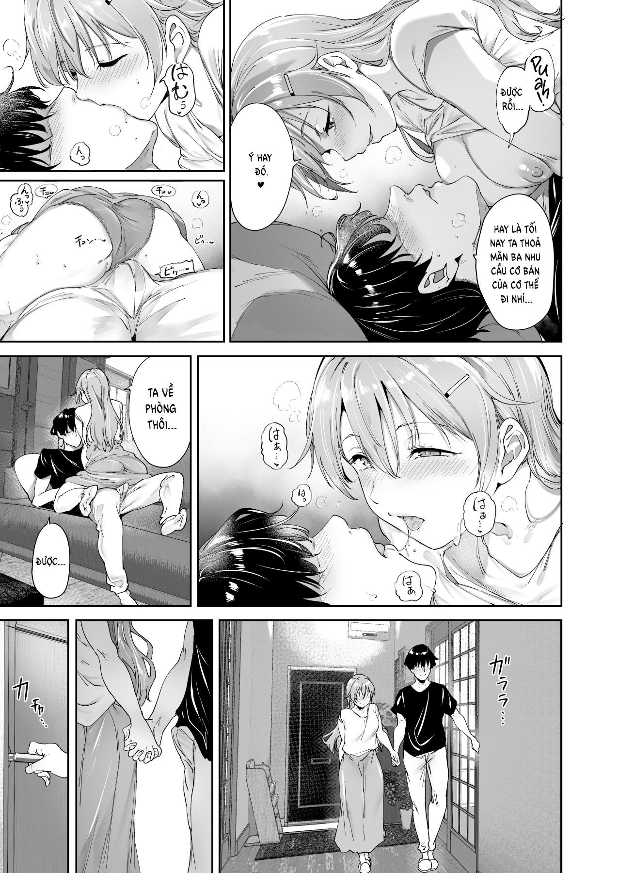 Đọc truyện hentai Kỳ nghỉ đáng nhớ cùng người yêu - Oneshot