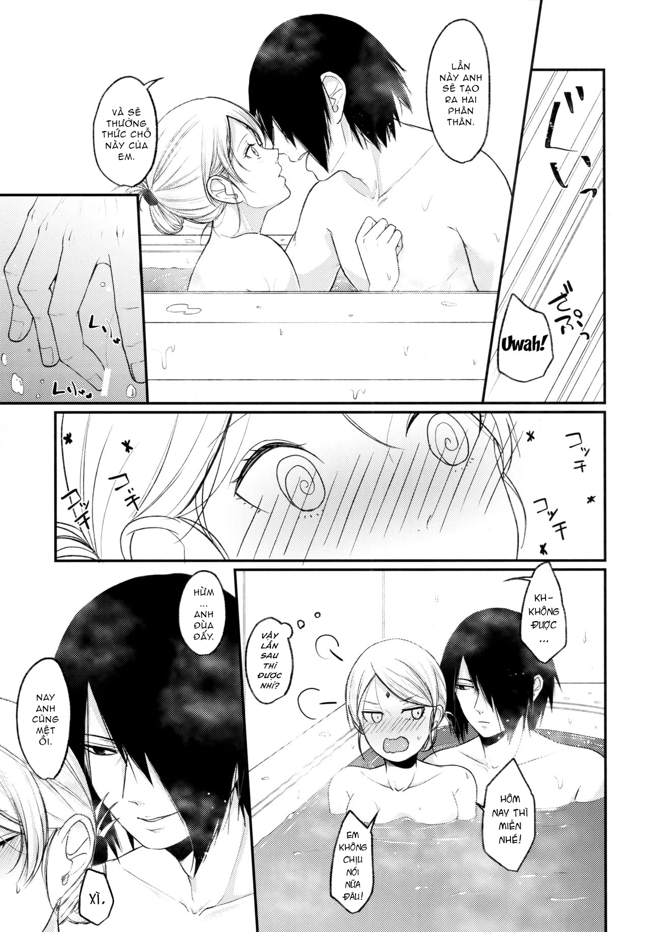 Đọc truyện hentai Let's play KAGE BUNSHIN! - Oneshot