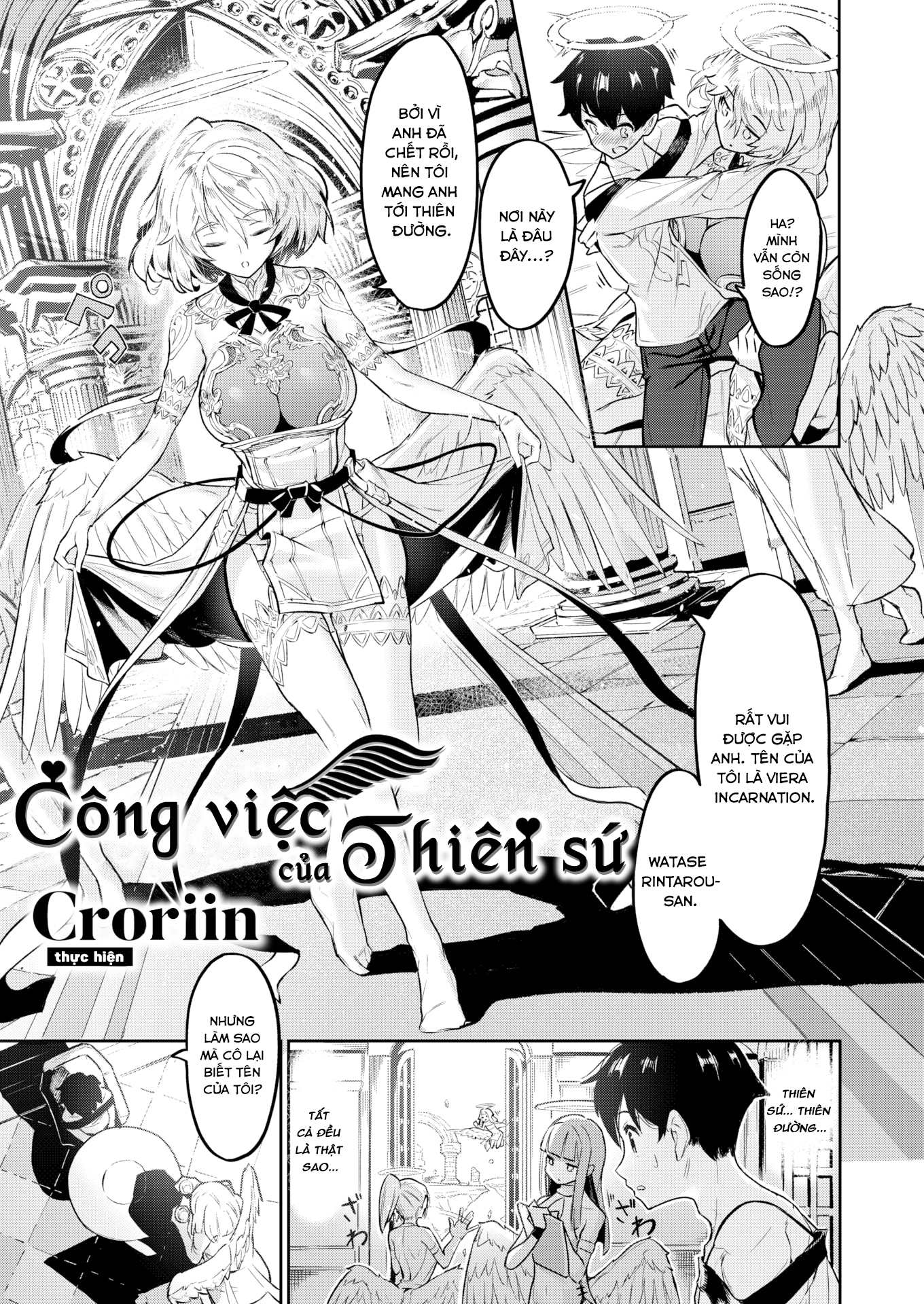 Đọc truyện hentai Công việc của Thiên sứ - Oneshot