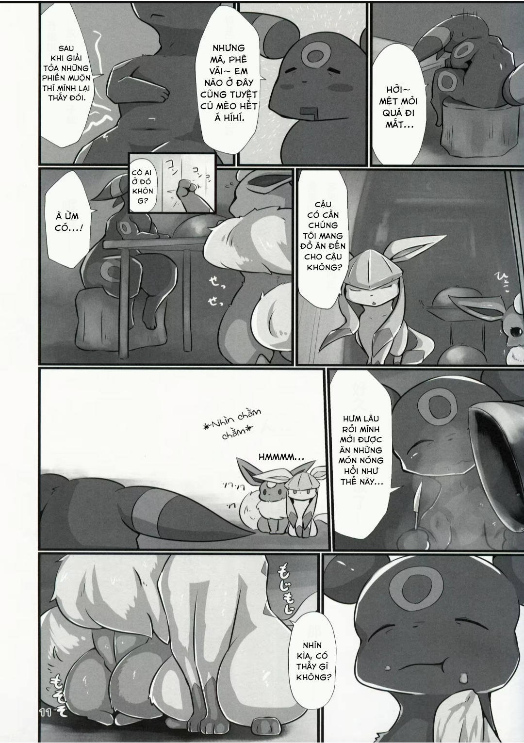 Đọc truyện hentai Chào mừng bạn đến với Ferme's Inn - Oneshot