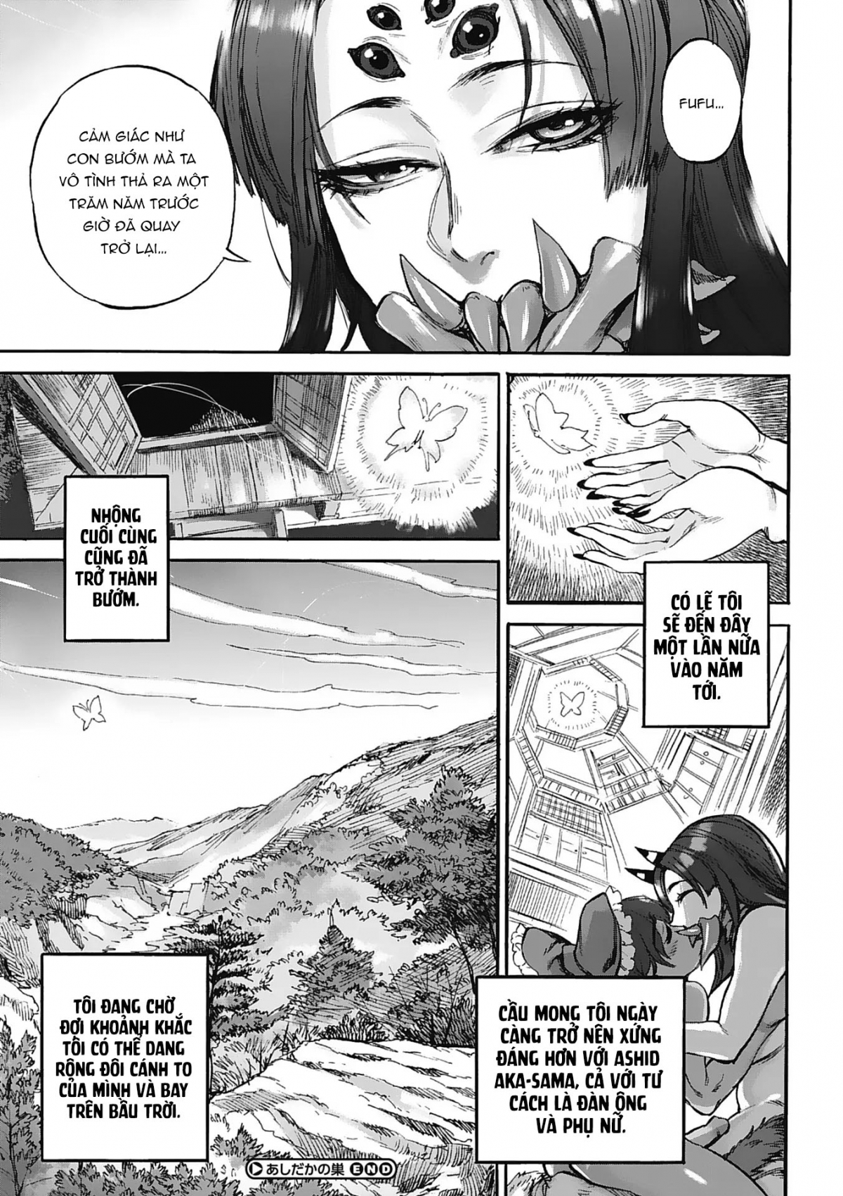 Đọc truyện hentai Nữ thần Nhện - Siêu ngọt