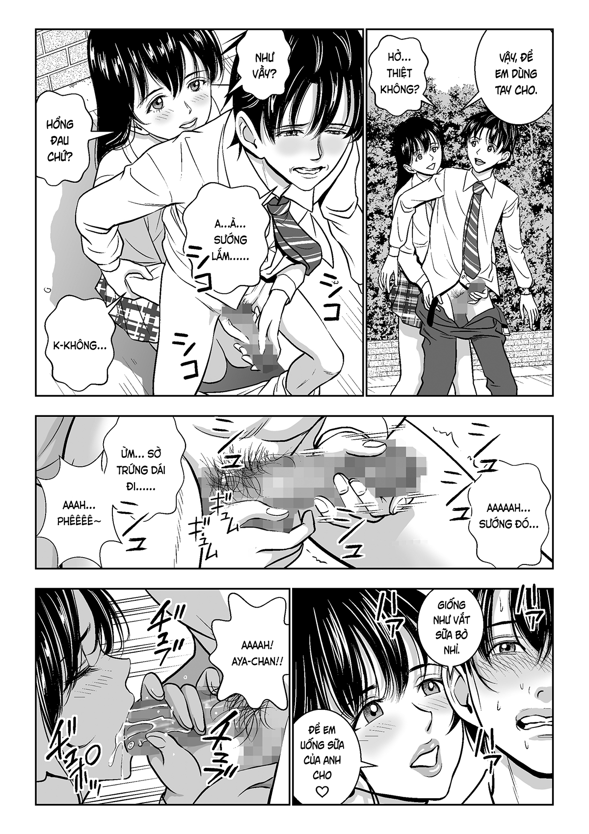Đọc truyện hentai Khai xuân (nguyên tác) - Ch. 5