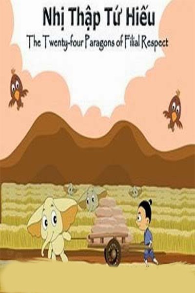 Nhị Thập Tứ Hiếu 