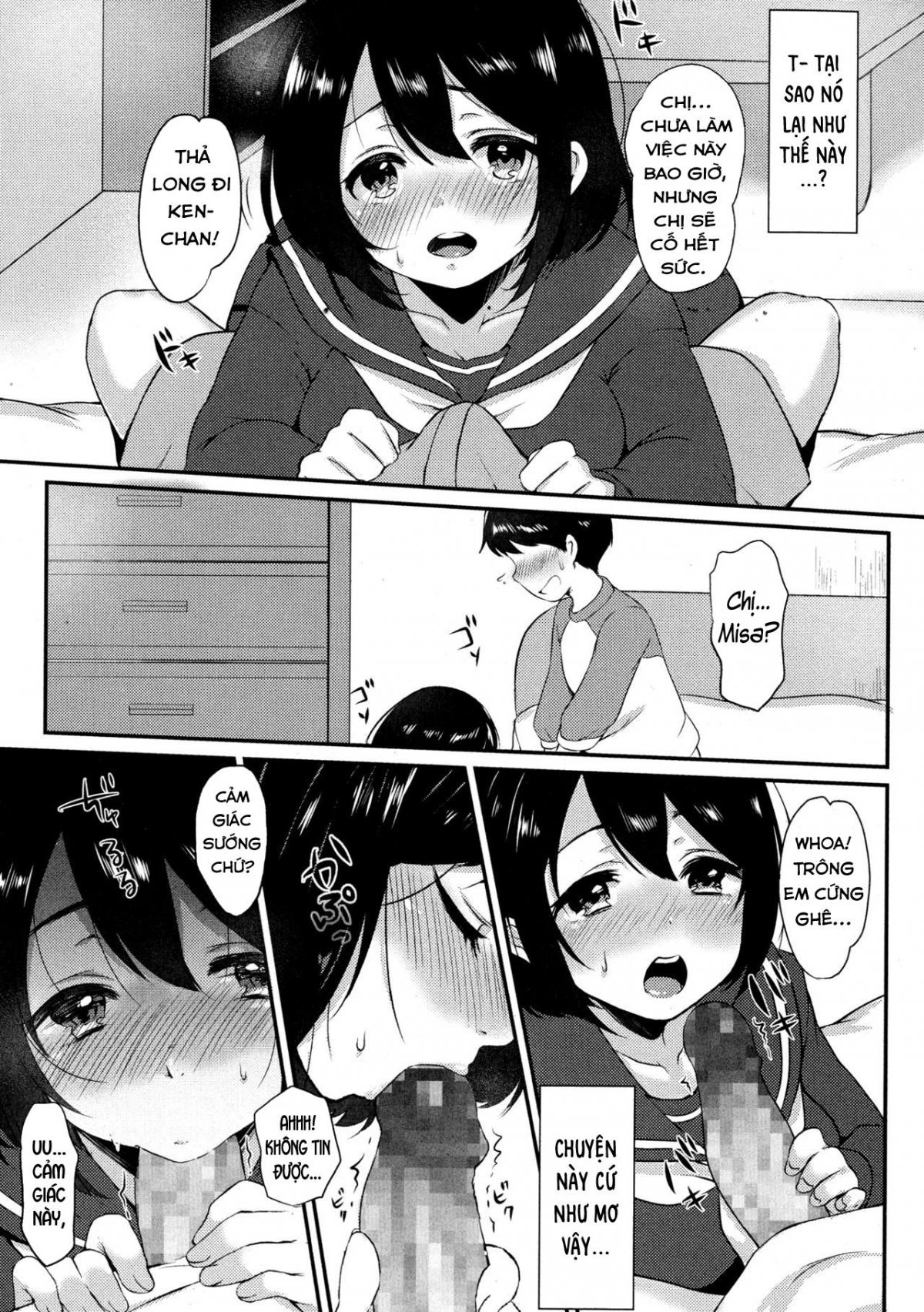 Đọc truyện hentai Oneechan - Oneshot