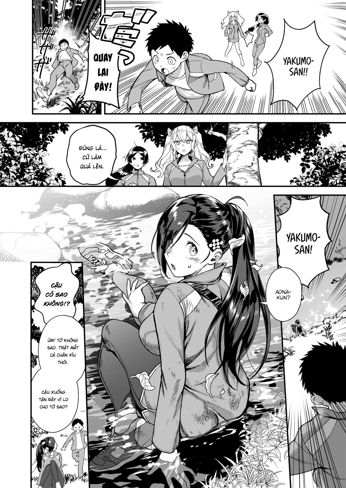 Đọc truyện hentai Nữ Vương Học Đường - Chap 4