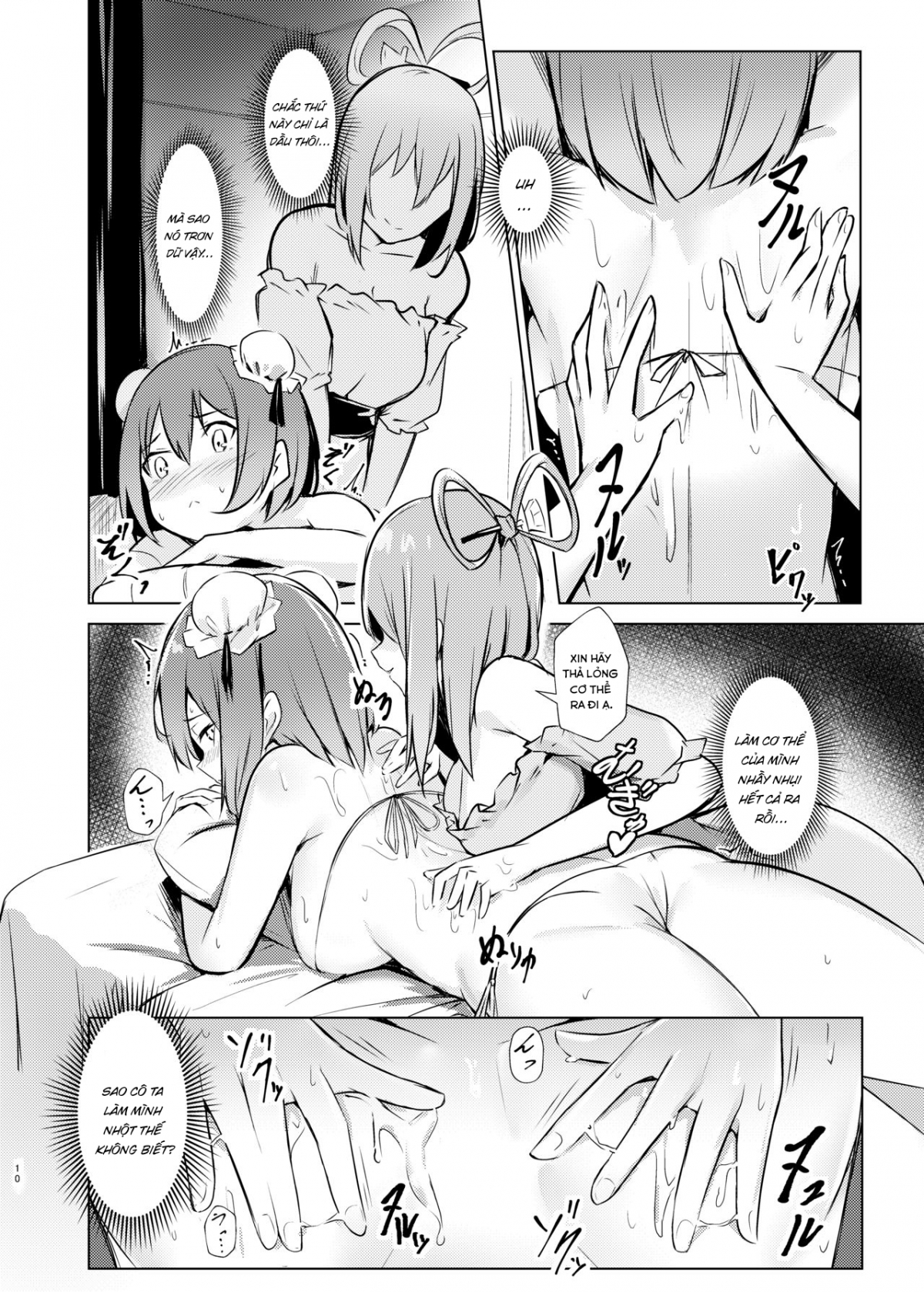 Đọc truyện hentai Sách về Kasen bị Seiga mát xa dú (Touhou Project) - Oneshot