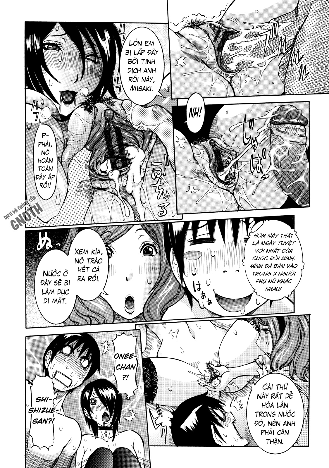 Đọc truyện hentai Nenchaku Taishitsu - Chap 10 – Nhà nghỉ Hakuhou (4)