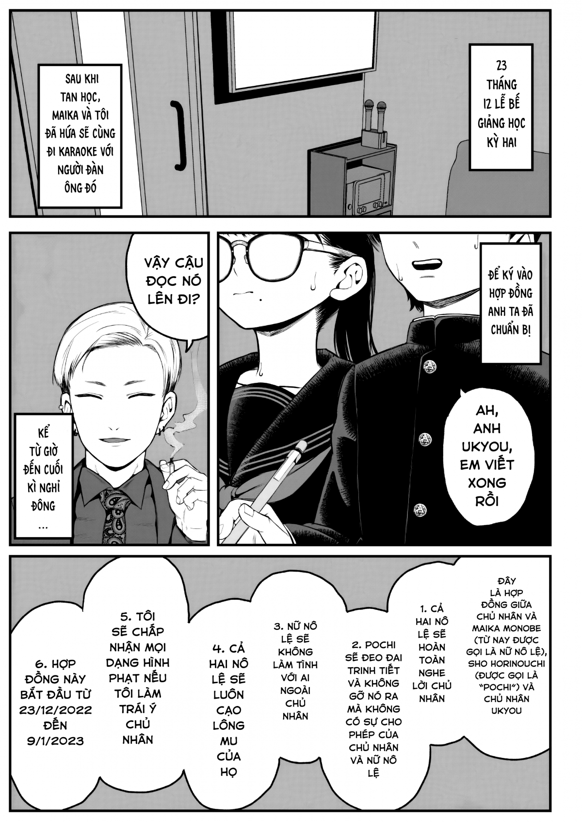 Đọc truyện hentai Kỳ nghỉ đông của tôi, bạn gái và chồng tôi - Oneshot.