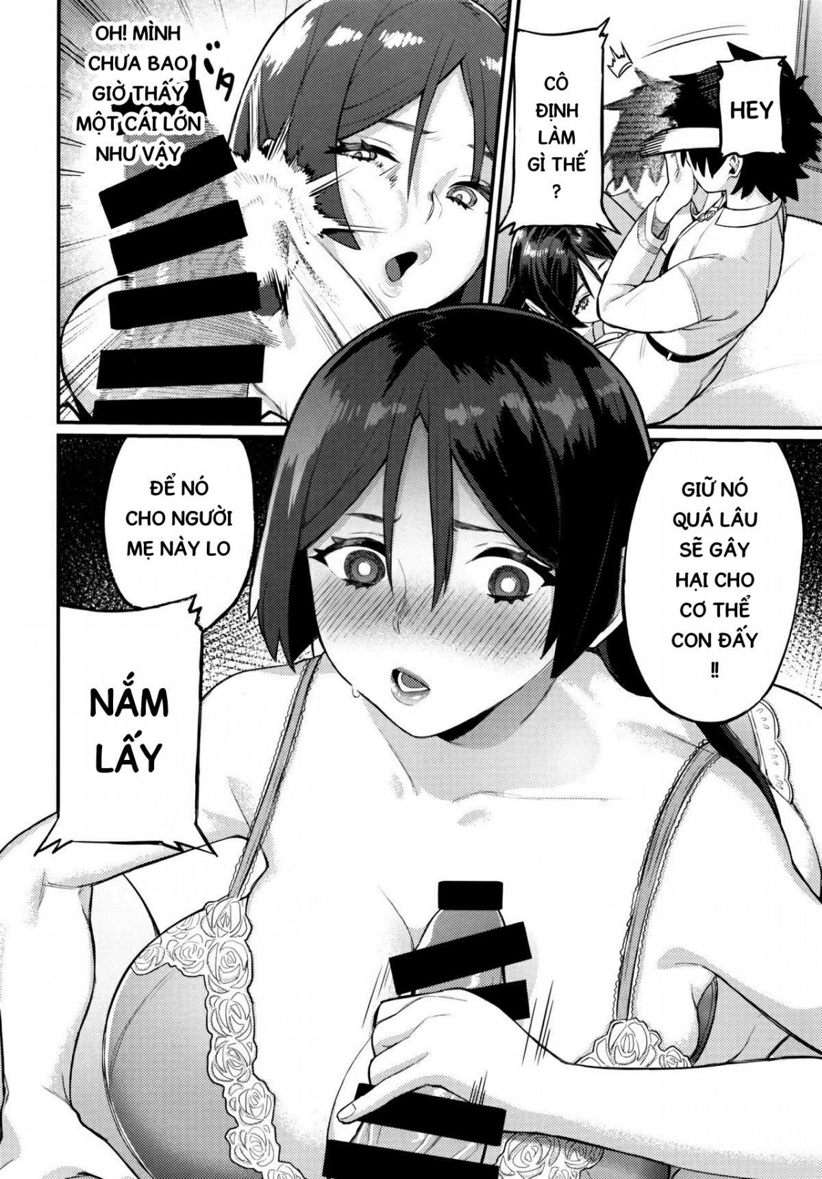 Đọc truyện hentai Raikou Mama ni Omakase - Oneshot