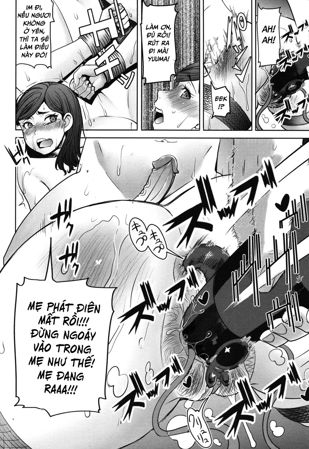 Đọc truyện hentai Unsweet - Asahina Ikka Netorareta Haha · Tomoko - Chap 2