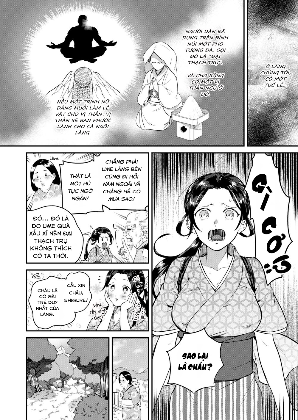 Đọc truyện hentai Rain-Maker Girl - Oneshot