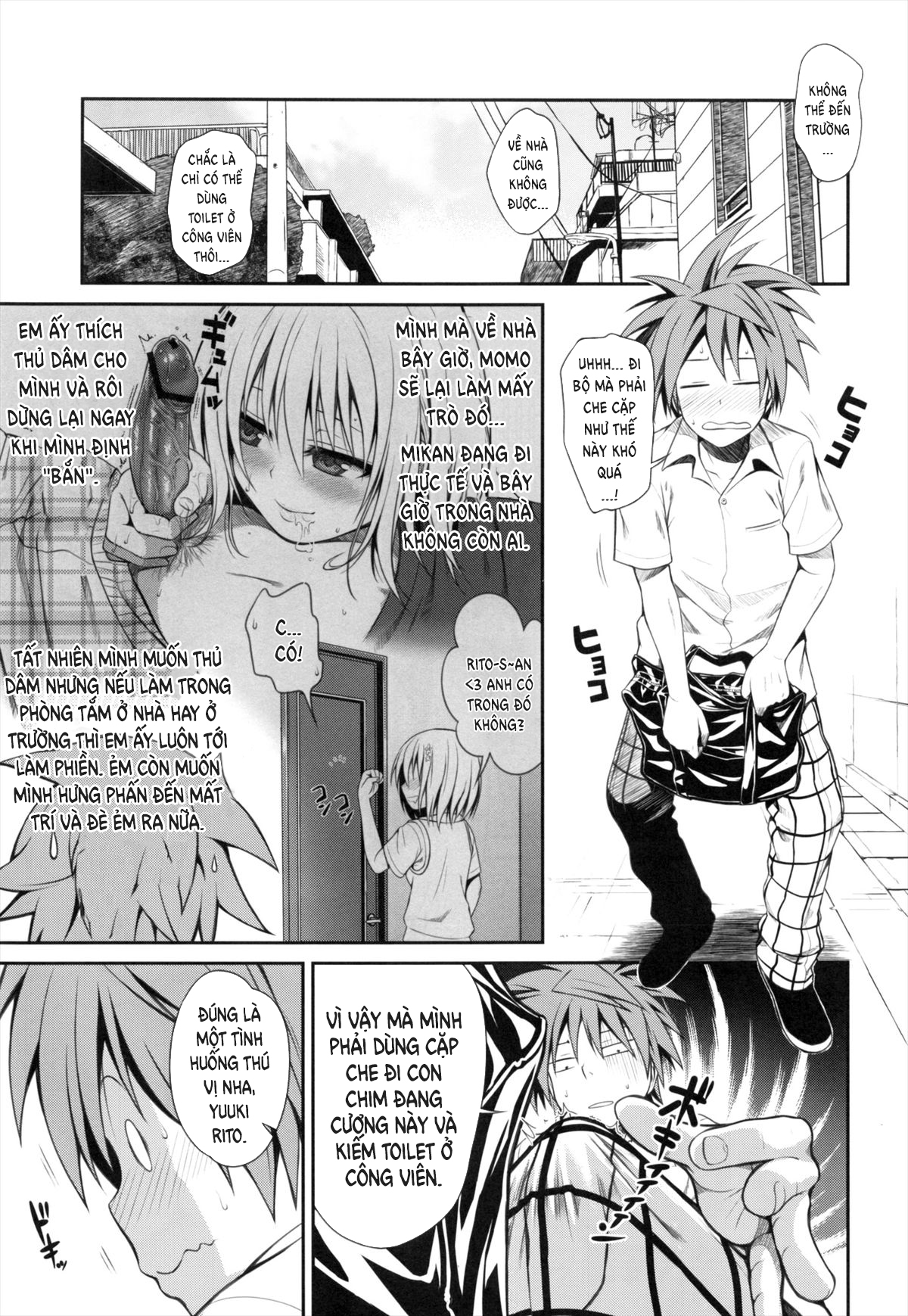 Đọc truyện hentai NEMESIS ❀ NAMESIS (To love-ru Darkness) - Oneshot