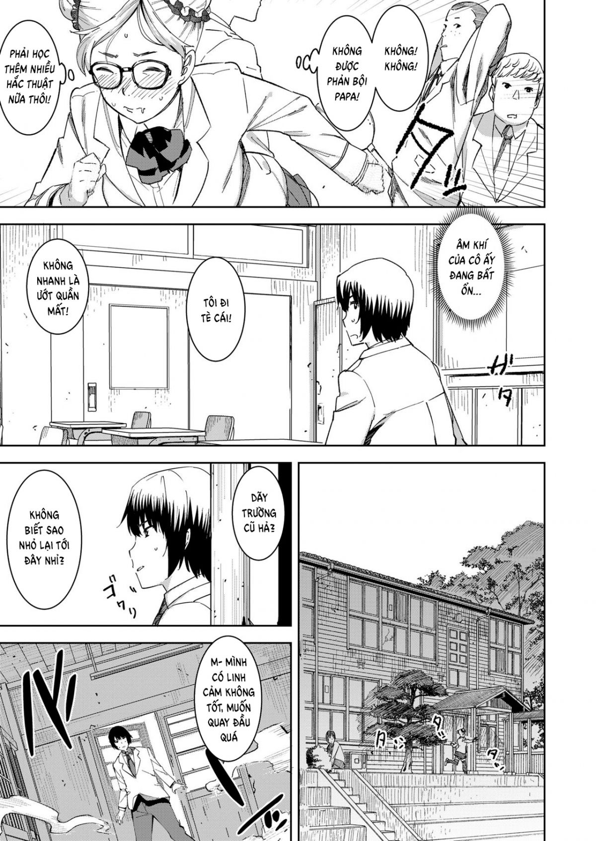 Đọc truyện hentai Devil Mako Anacalpussies - Oneshot