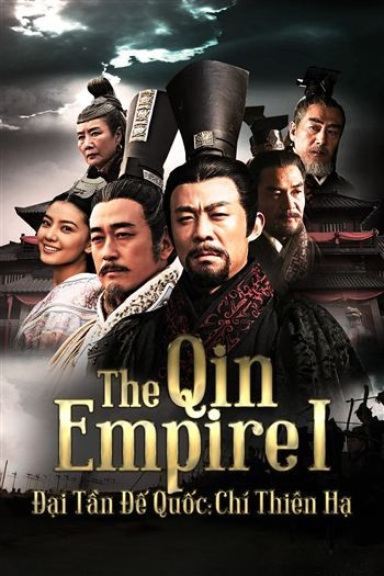 Đại Tần Đế Quốc Chí Thiên Hạ