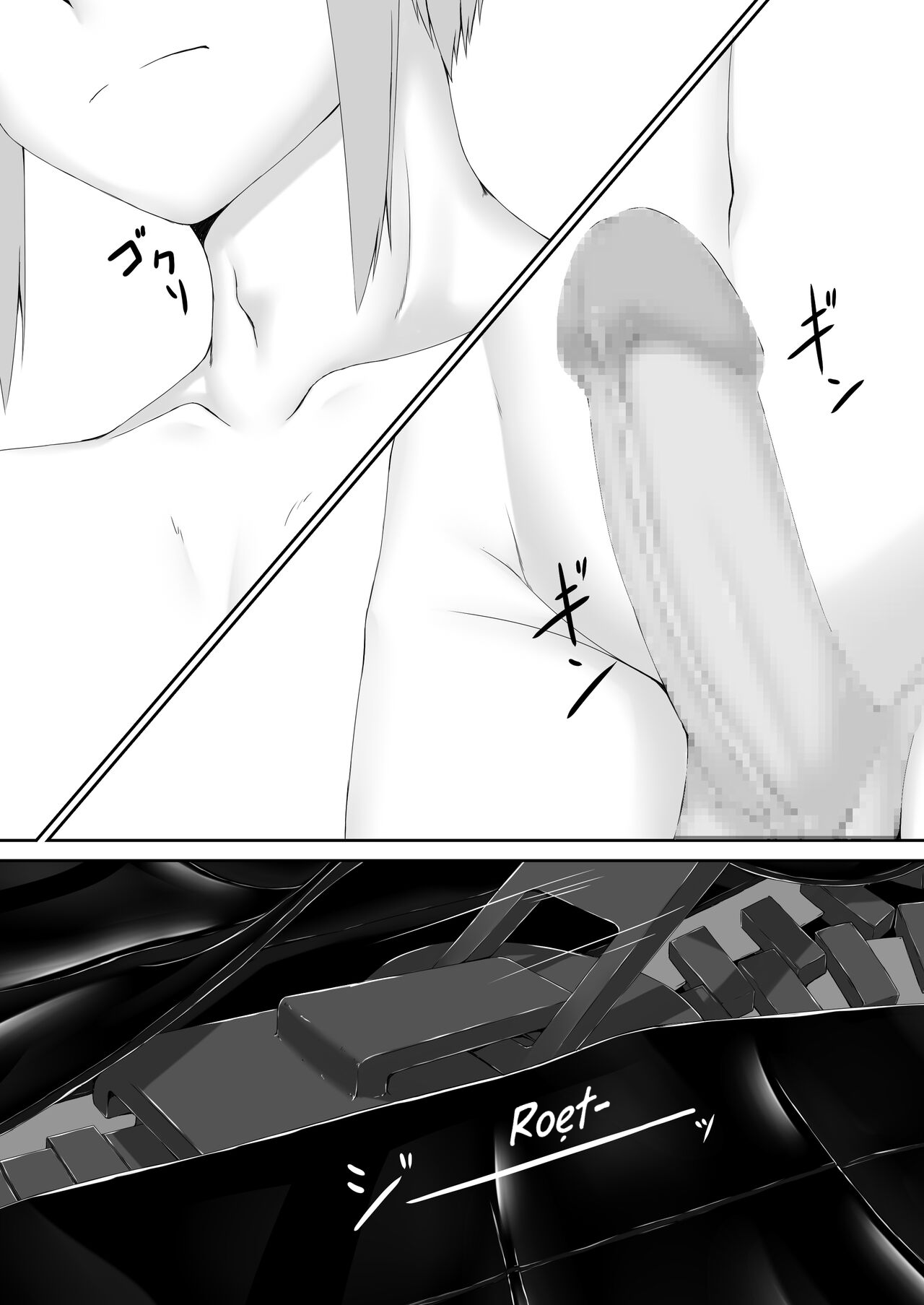 Đọc truyện hentai Sô cô la mèo đen Ise - Chap 9