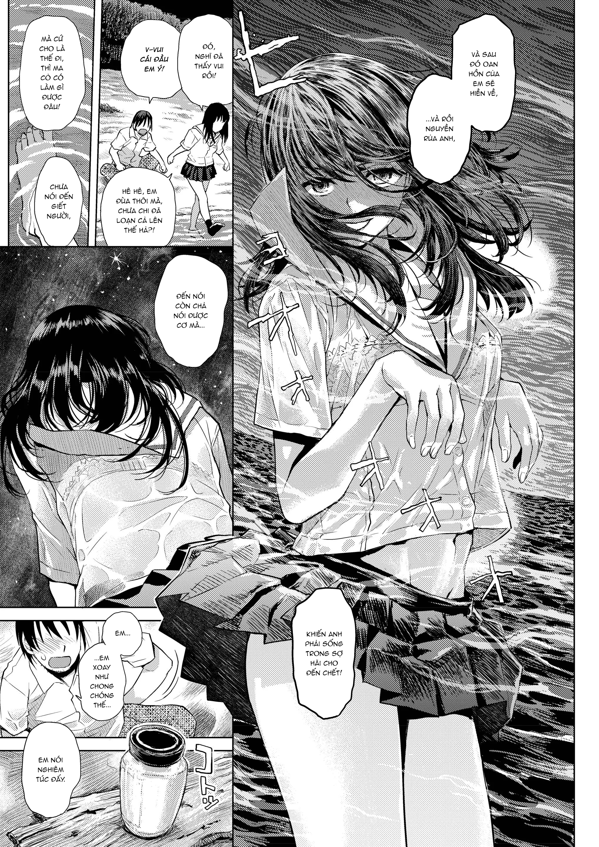 Đọc truyện hentai Đường chân trời - Oneshot (?!)