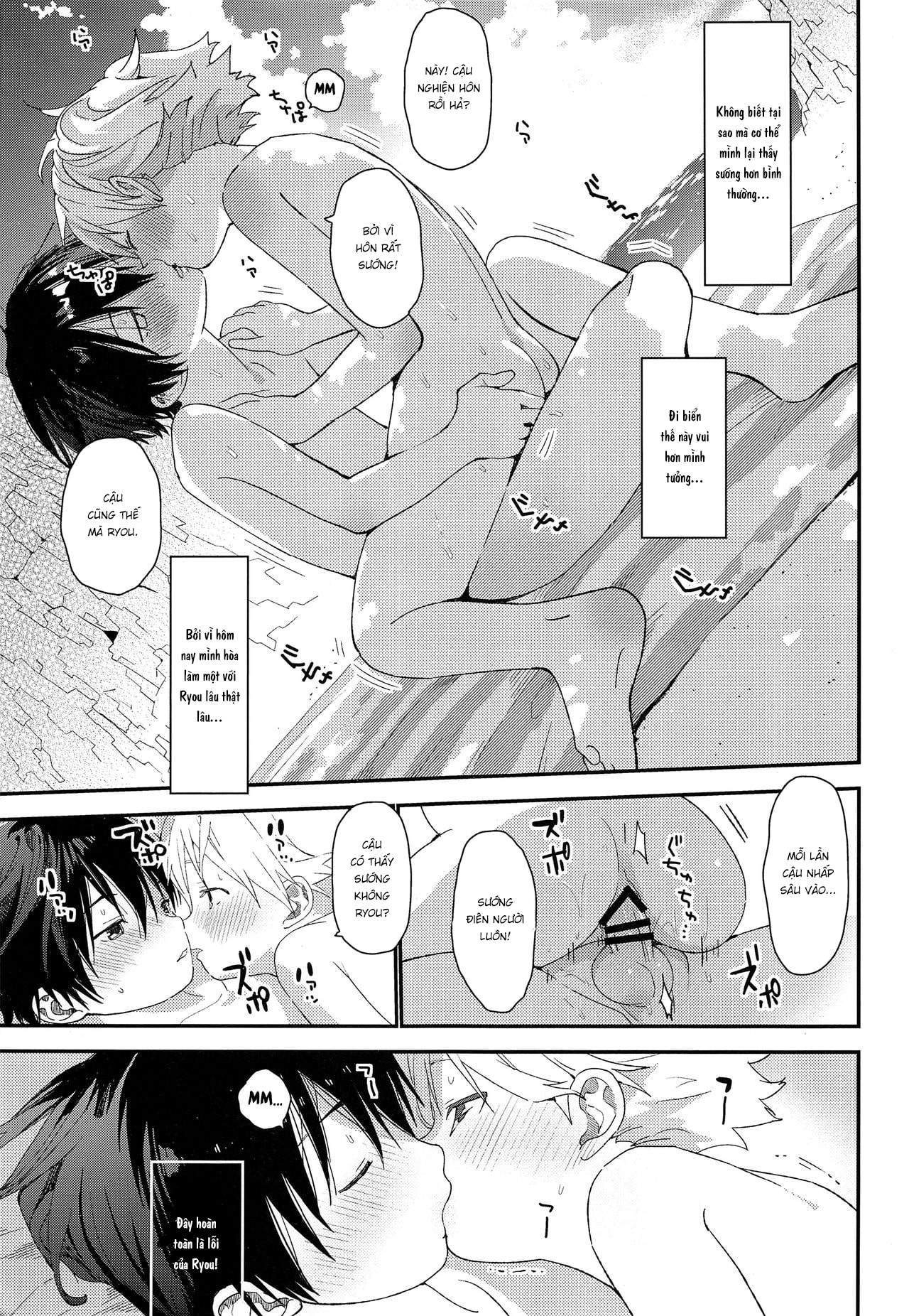 Đọc truyện hentai Kimi ga Suki - 2. Dẫn nhau đi biển chơi.