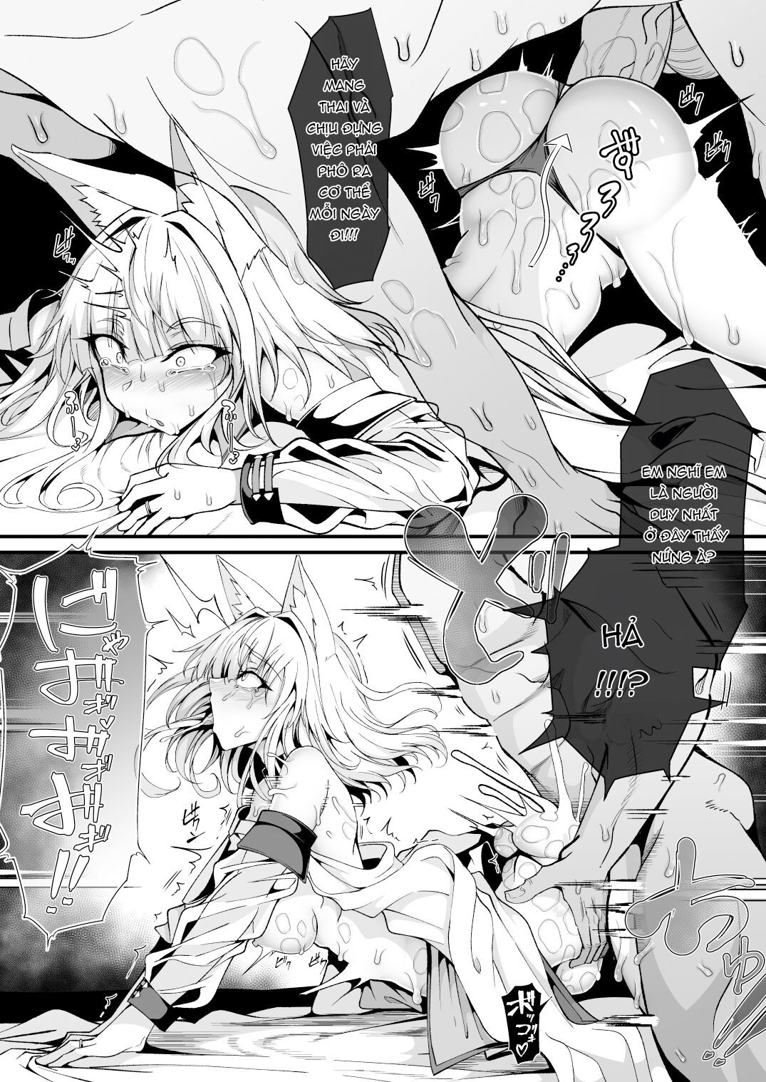 Đọc truyện hentai M.P Vol 25 - 1shot