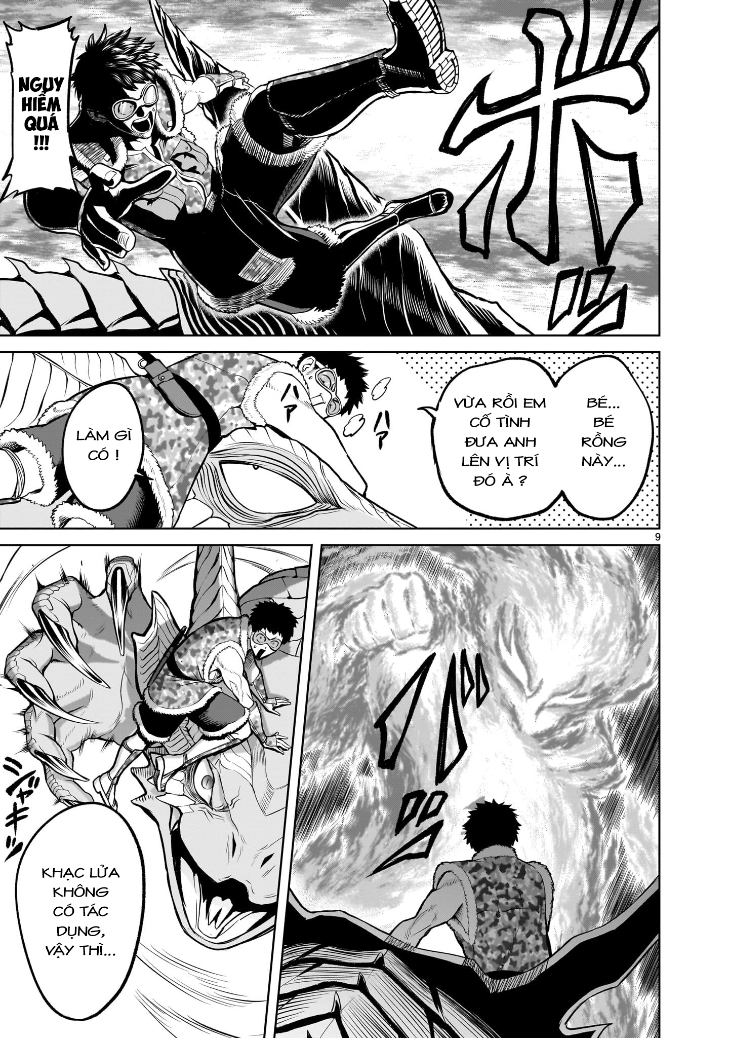 Đọc truyện hentai Vườn hoa hồng Saga - Chap 45: 「Phồng lên ～Hodensack～」