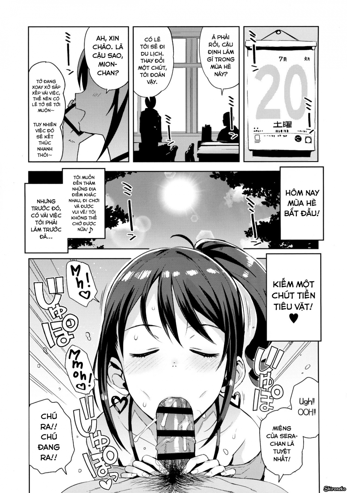 Đọc truyện hentai Little Bitch Planet Vol. 4 - Oneshot