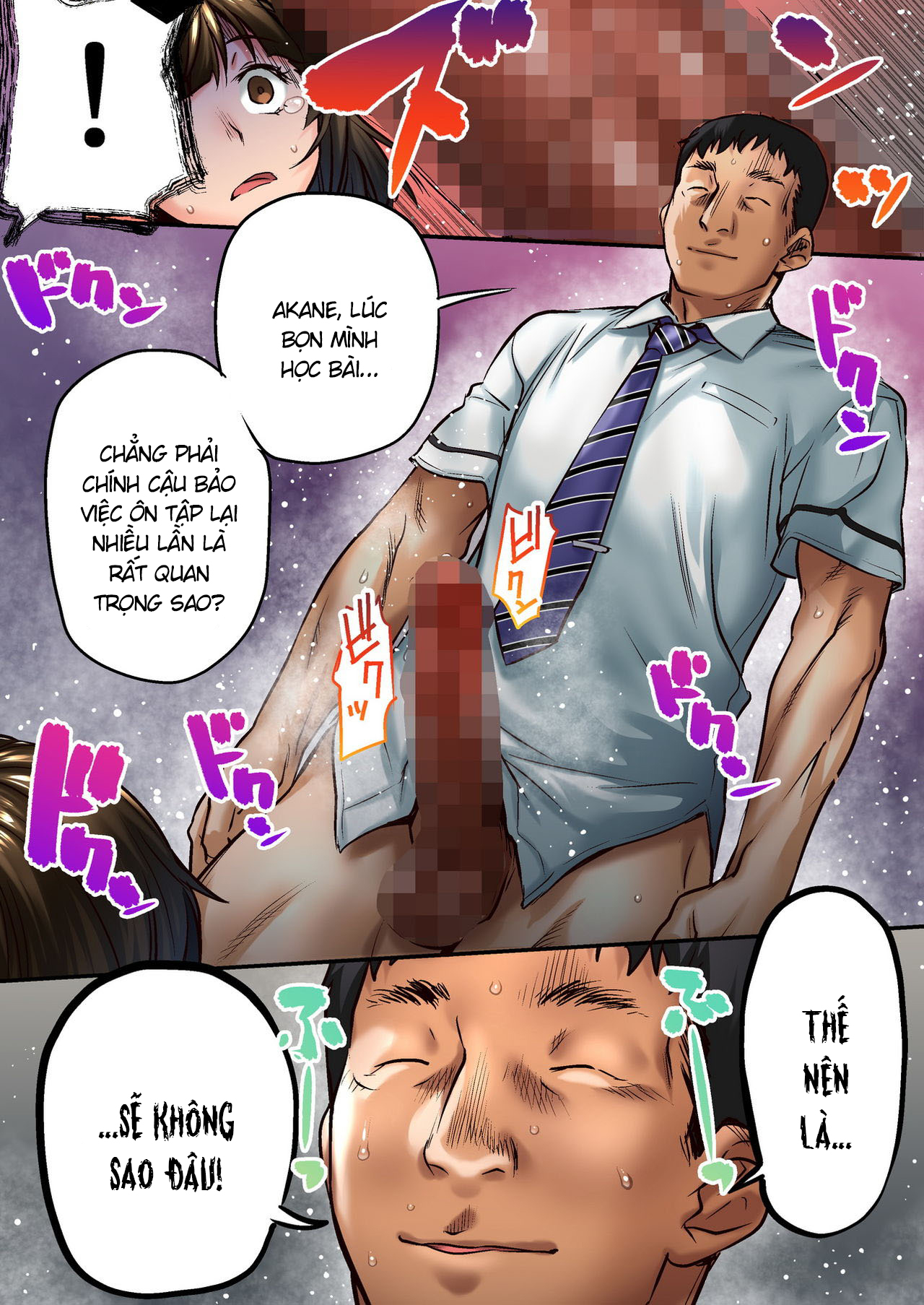 Đọc truyện hentai Udo 「Akane wa Nankai mo Rape Suru to Kimochi Yoku Narunda.」 - Chap 1