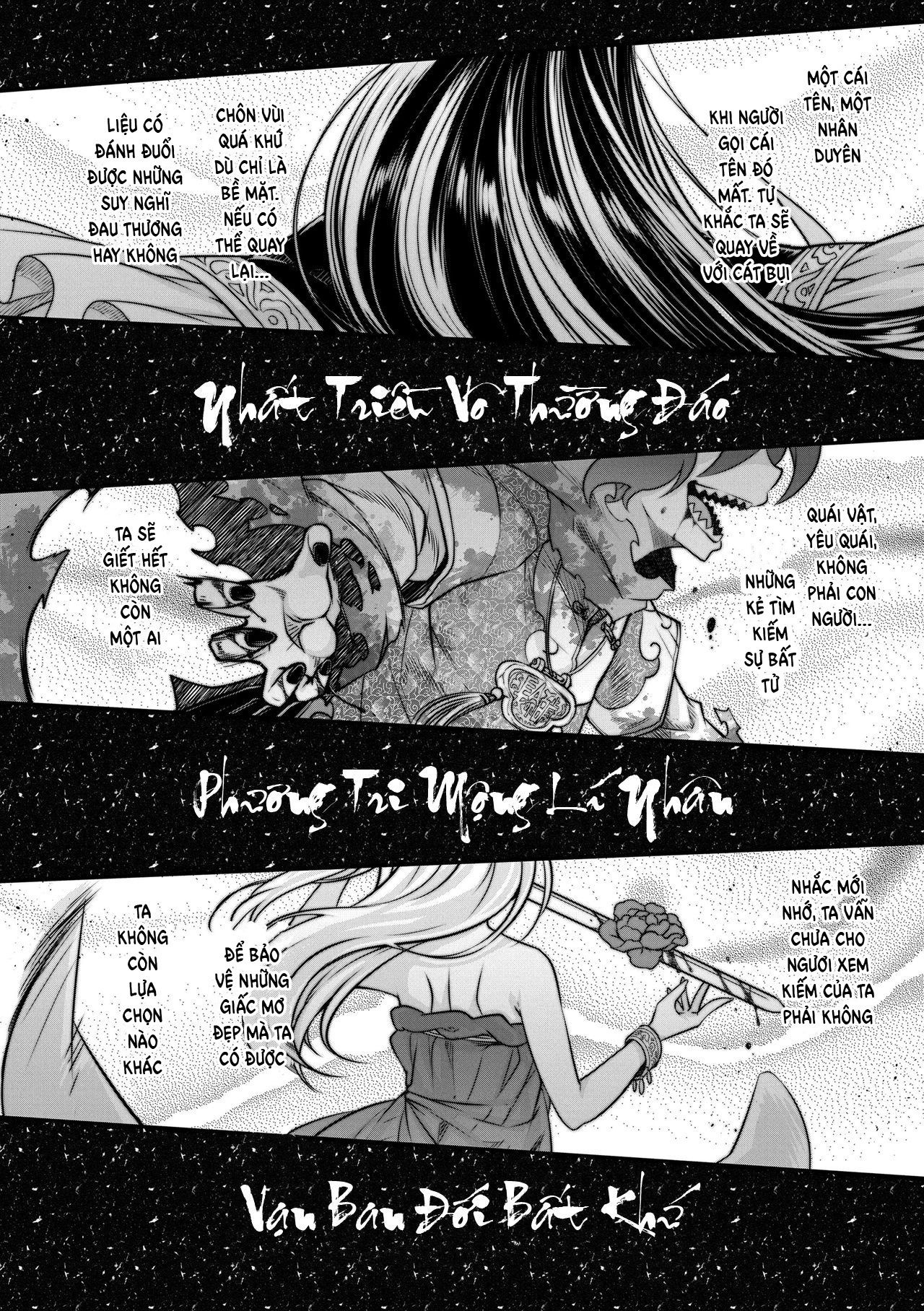 Đọc truyện hentai Eisei no Gyou - Afterword (Eiseiruten)