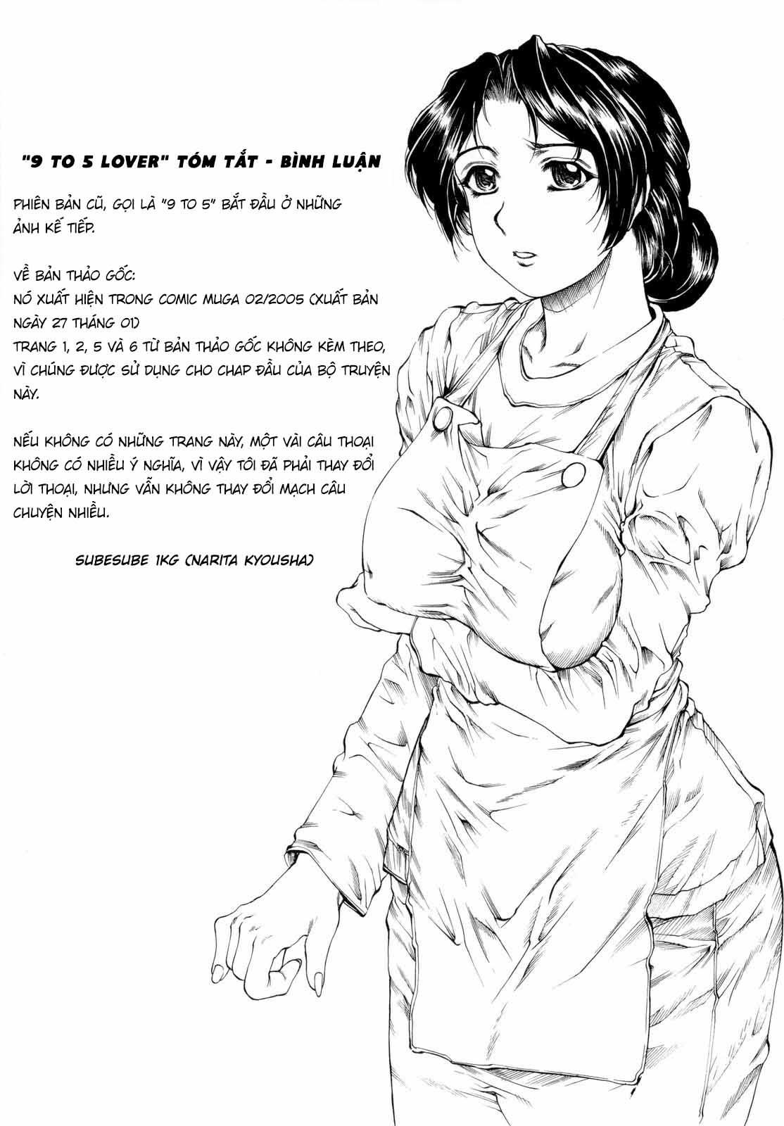 Đọc truyện hentai 9-Ji Kara 5-ji Made no Koibito - Chap 3.5