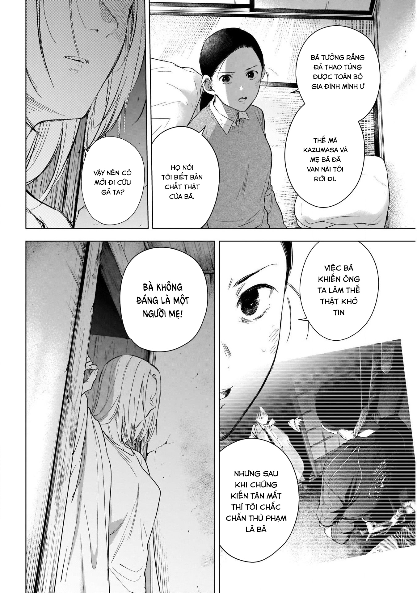 Đọc truyện hentai Shounen no Abyss - Chap 118: Vòng xoáy